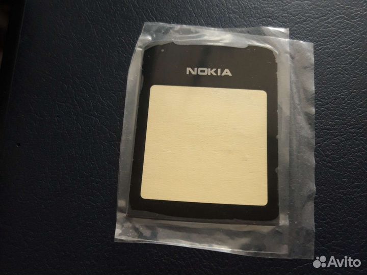 Стекло для Nokia 8800 сирокко