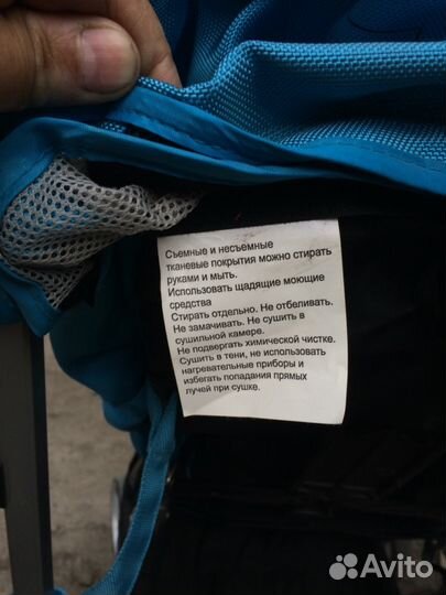 Коляска трость