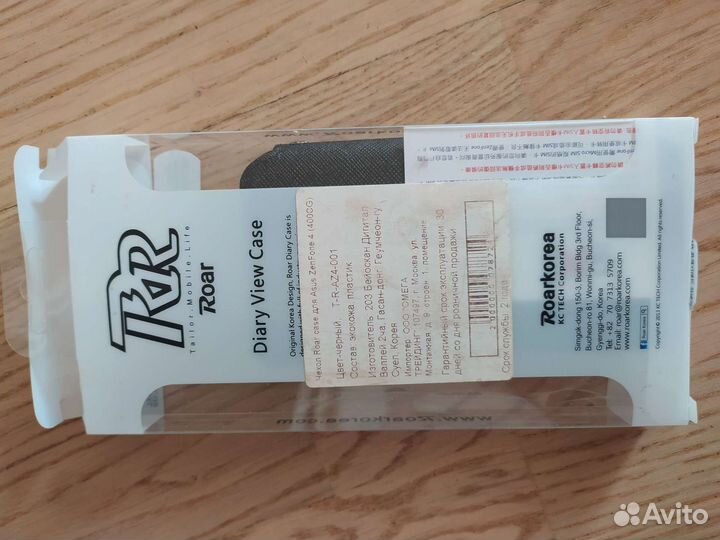 Чехол на Asus zenfone 4