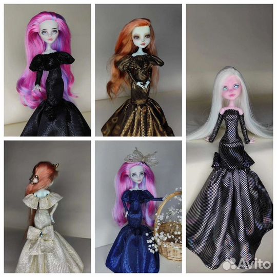 Кукла Монстер Хай одежда