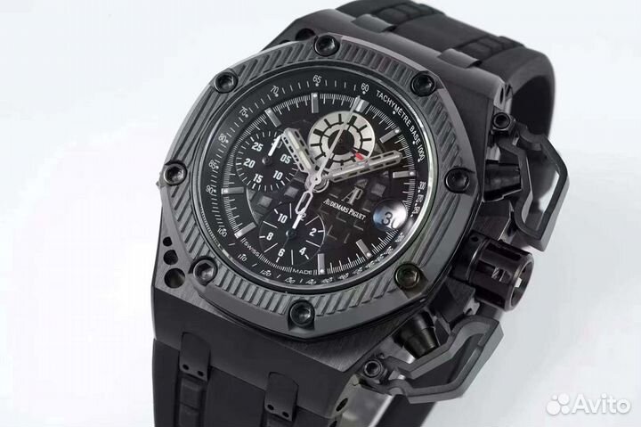 Audemars Piguet Royal Oak Offshore