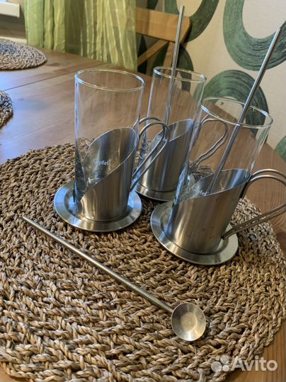 Стакан с подстаканниками gipfel