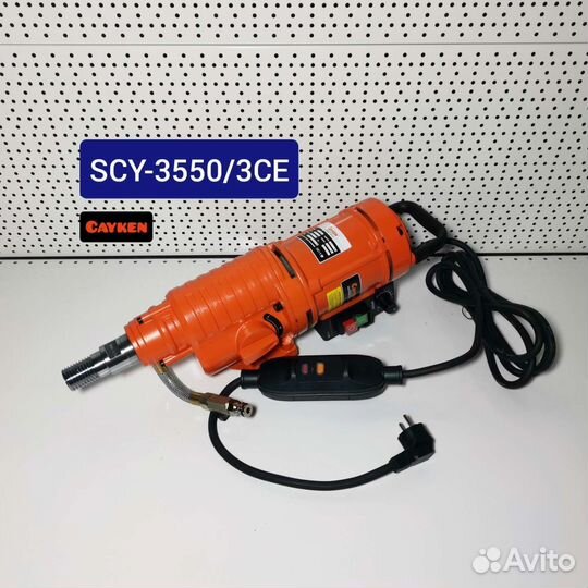 Моторы алмазного сверления Cayken / Кайкен