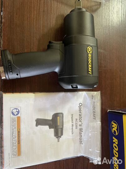 Пневмогайковерт ударный