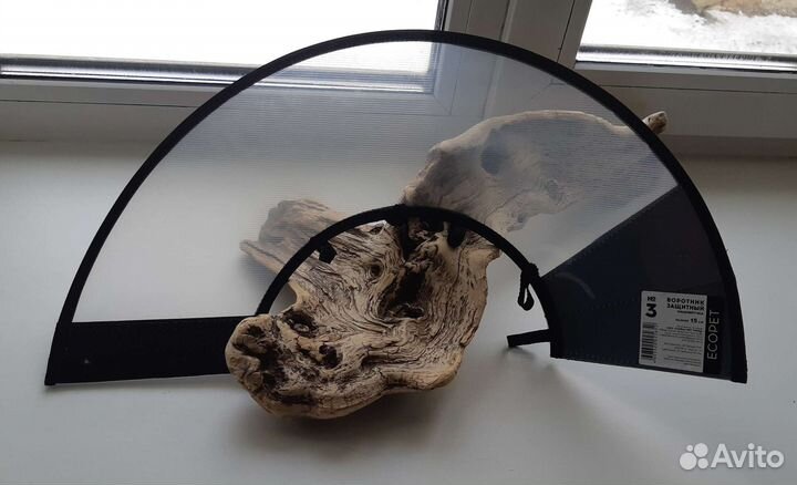 Защитный воротник