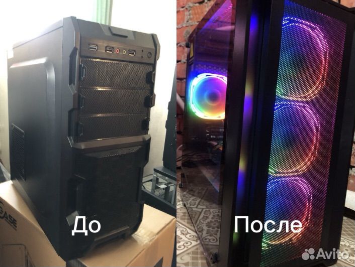 Компьютерный мастер