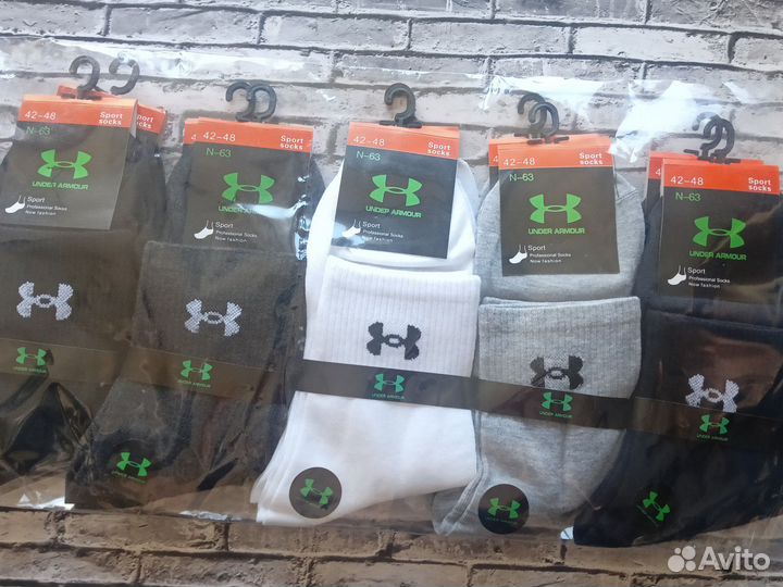 Носки Nike Puma Lacoste Adidas