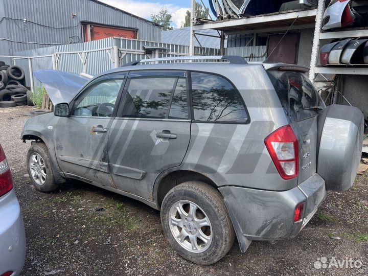 Запчасти Chery Tiggo 2013 1.6 МКПП Авторазбор