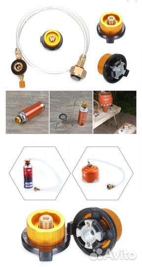 Адаптер для заправки газового баллона