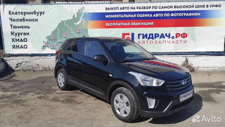 Клапан кондиционера Hyundai Creta 97626-D1000