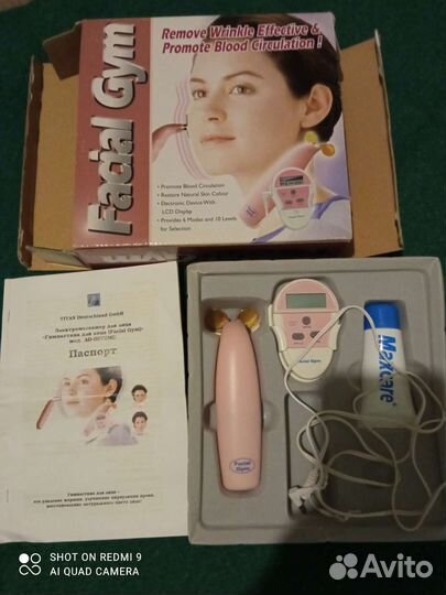 Массажер лица