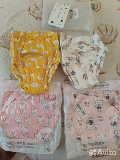 Трусики непромокаемые