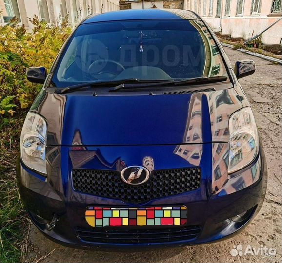 Химчистка, мойка автомобиля