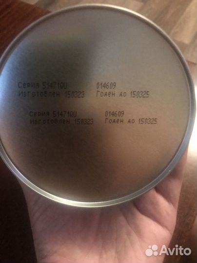 Смесь Similac антирефлюкс