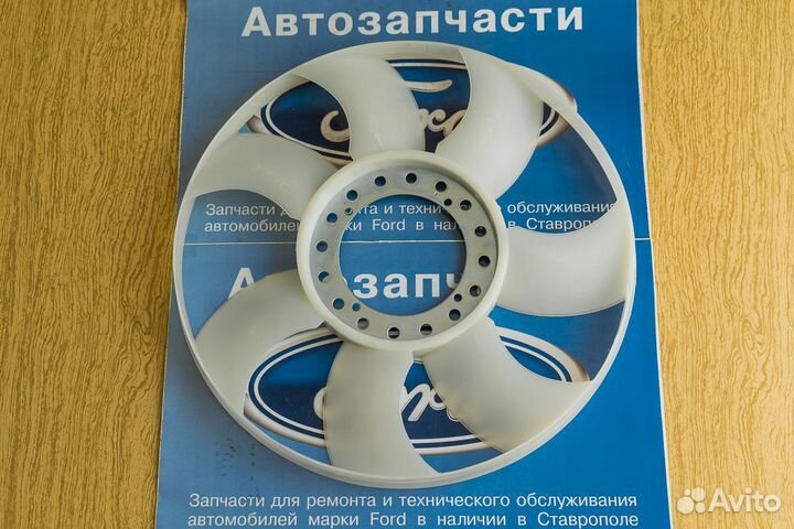 Вентилятор Форд Транзит 2000-2006-2011-2014