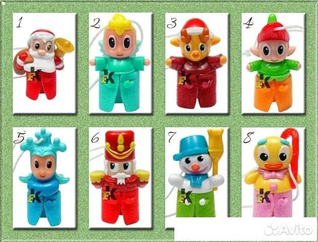 Киндер новогодние серии