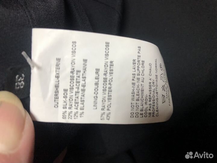 Комбинезон женский вечерний Elie Saab