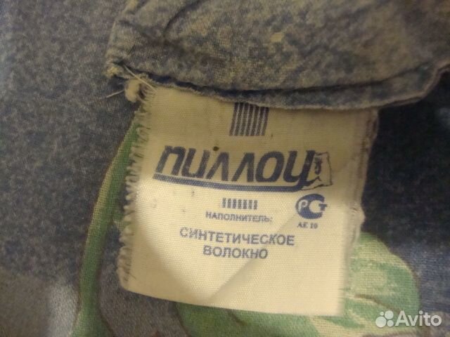 Одеяло односпальное