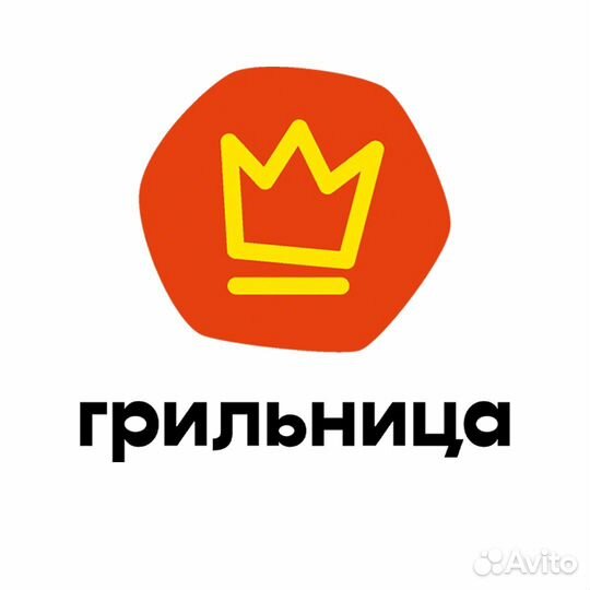 Повар сушист