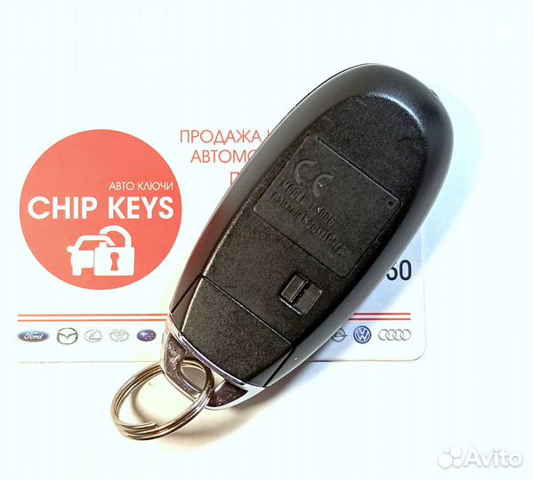 Ключ зажигания Suzuki Swift / 37172-57L10