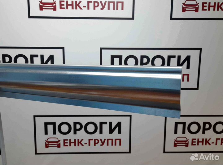 Пороги на все марки авто