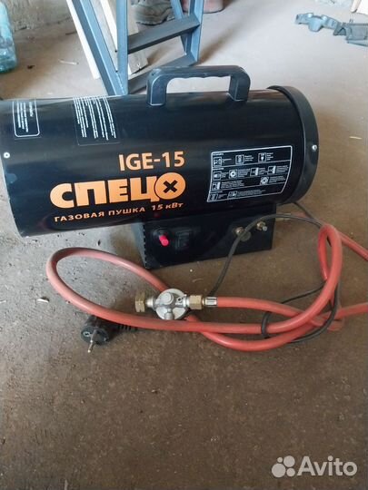 Тепловая пушка газовая