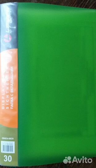 Материалы по химии и биологии + подготовка к егэ