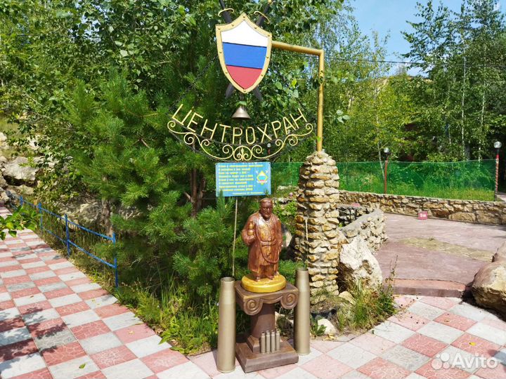 Стрелковый тир