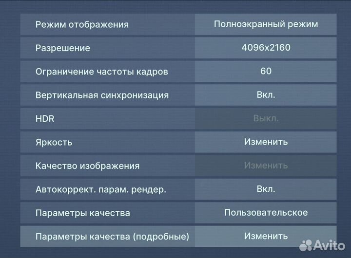 Сборка мат. плата + проц + память