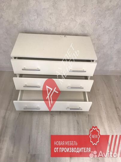 Комод от производителя