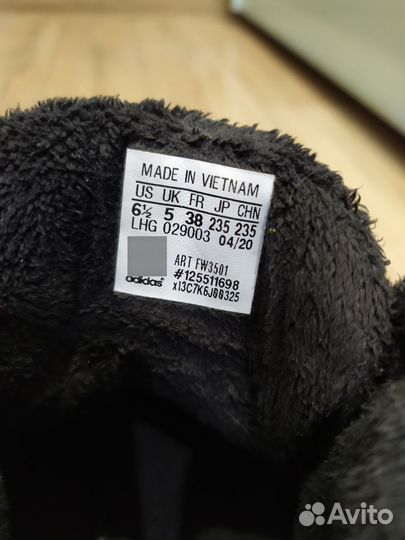 Ботинки/кроссовки Adidas