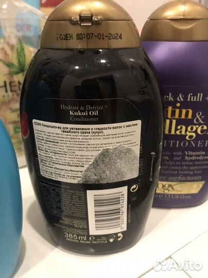 Кондиционер