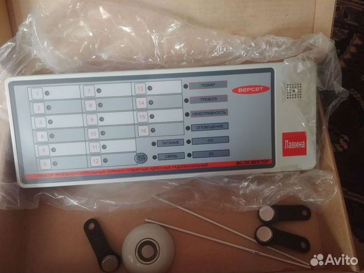 Охранно-пожарная сигнализация Версет радиоканал