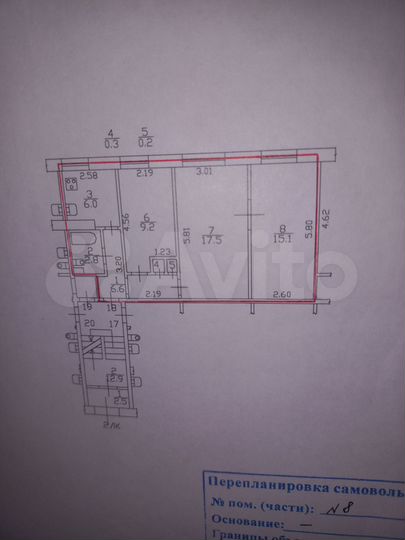 3-к. квартира, 57,2 м², 1/4 эт.