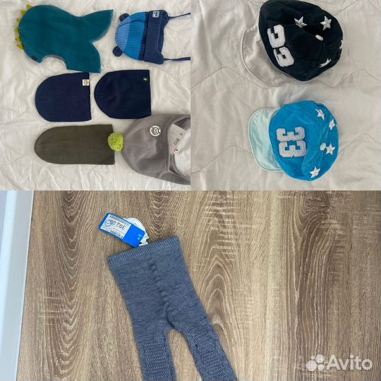 Детские вещи