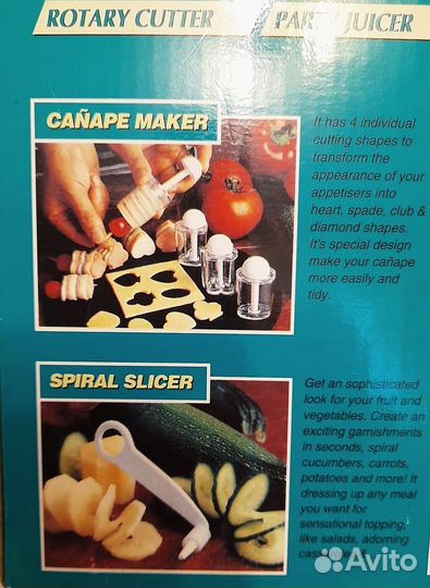 Набор для карвинга многофункциональный