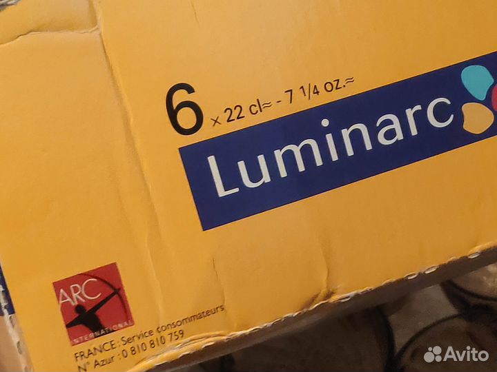 Чайный сервис Luminarc 12 предметов