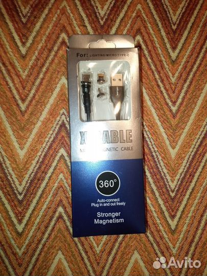 Магнитный кабель 2 метра