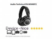 Наушники Audio-Technica ATH-M50xBT2