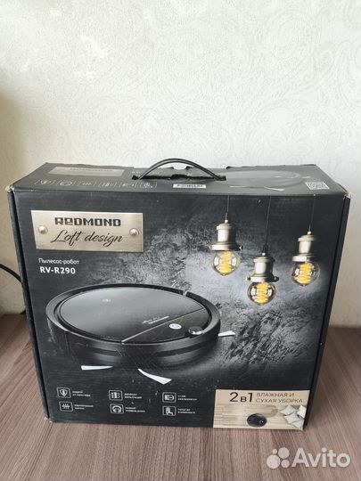 Робот пылесос redmond rv-r290