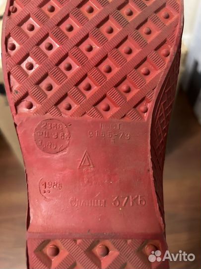 Кеды СССР 37-38 размер