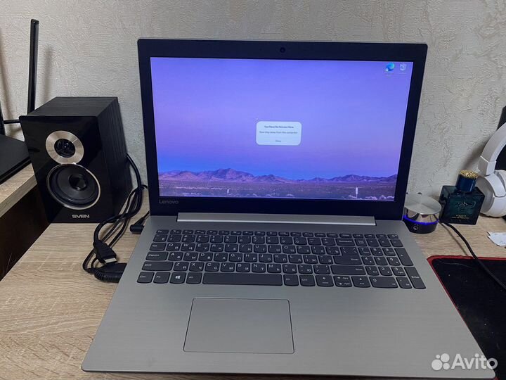 Lenovo ideapad 330 15arr