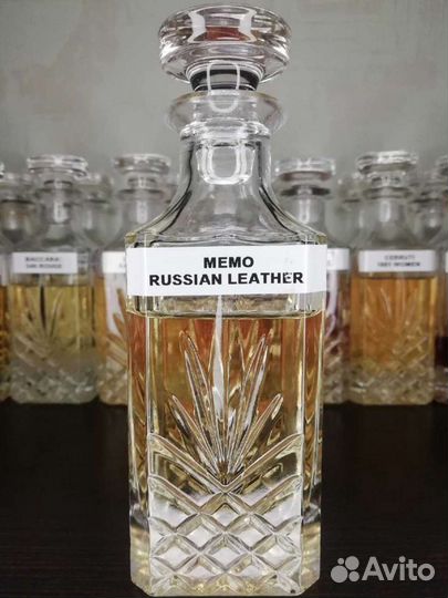 Memo - Russian Leather luxe