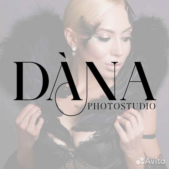 Услуги фотосессии фотографа