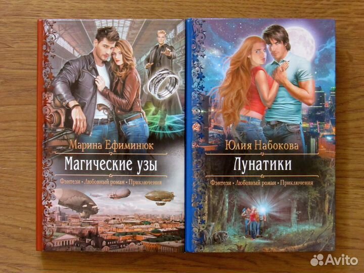 Книги издательства 
