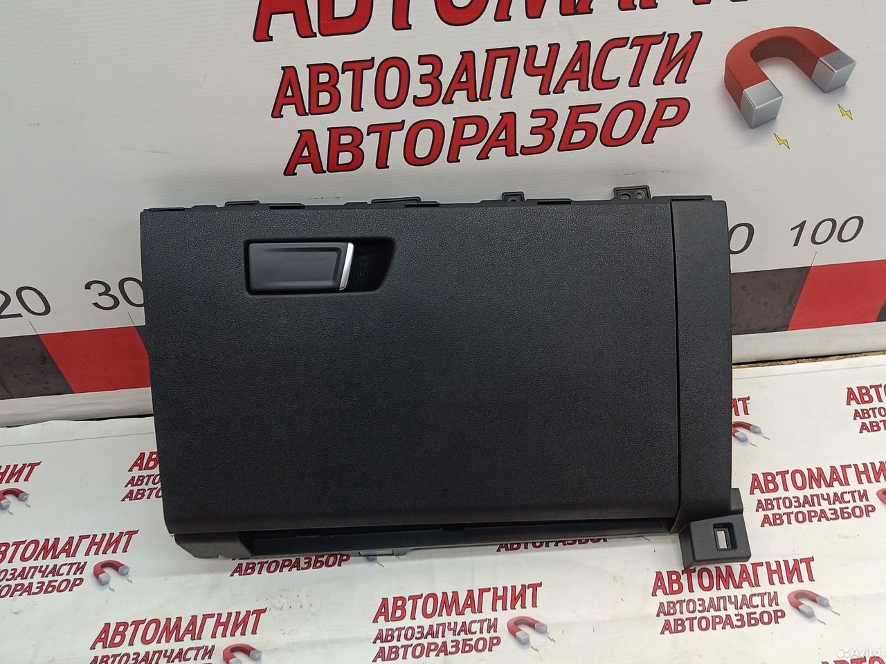 Бардачок Geely Atlas