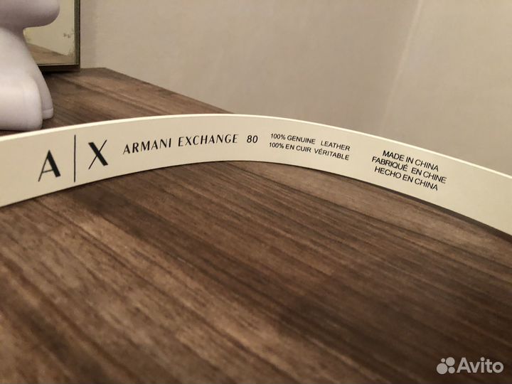 Ремень женский armani