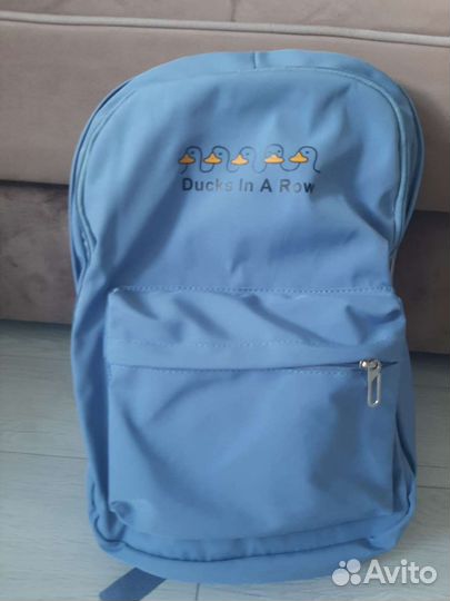 Школьный рюкзак