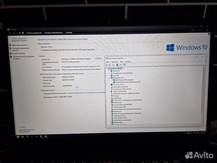 Asus vivobook pro 15 m6500q