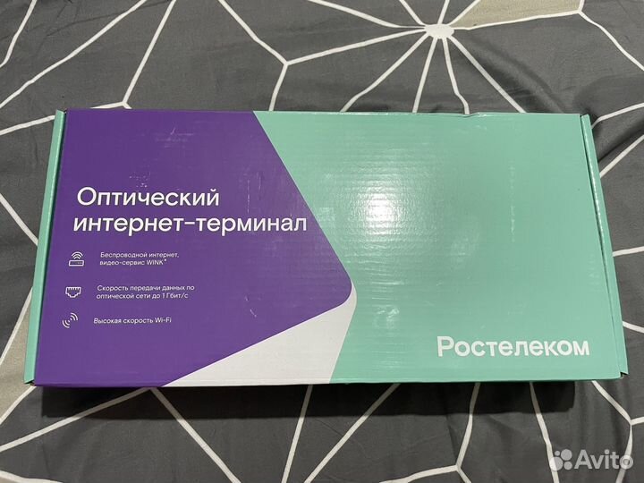 Роутер Ростелеком TS-4022